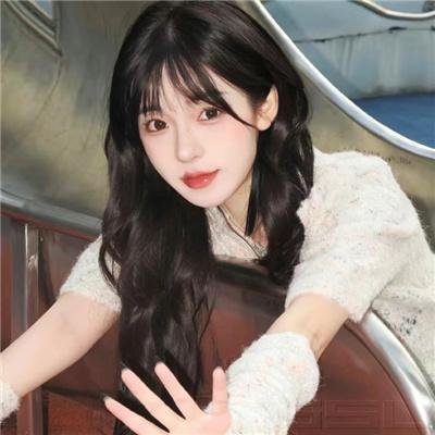 淑女思春